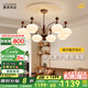 鹿家良品（LUUGAA）復(fù)古柿子客廳吊燈護(hù)眼中古風(fēng)新中式餐廳燈臥室燈客廳大燈主燈具 【薦】全光譜8頭三色光72W