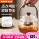 蘇泊爾（SUPOR）泡茶壺玻璃煮茶壺耐高溫可加熱提梁壺家用燒水壺茶具 【單個】玻璃壺 820ml