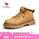 駱駝（CAMEL）男鞋秋冬高幫大黃靴子男士戶(hù)外登山靴復(fù)古時(shí)尚緩震耐磨工裝馬丁靴 駝/黑 42 (260mm)