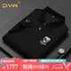 DVW國際品牌短袖t恤男夏季薄款商務(wù)休閑純色刺繡polo打底衫2025新款 黑色 【禮盒裝】 2XL 180 【推薦160-180斤】
