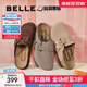 百麗（Belle）【張凌赫同款】半島吐司2代勃肯鞋女商場(chǎng)款包頭拖D5W1DBH5預售 灰色 （1代升級款） 38