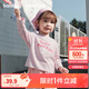 巴拉巴拉balaOne兒童t恤純棉打底衫女童男童秋裝2025長(cháng)袖208325100218