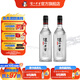 瀘州老窖濃香型白酒 黑蓋 42度 250mL 2瓶 黑蓋 雙瓶裝