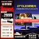 三星 玄龍騎士G61SD 27英寸2K240Hz電競顯示器 OLED防燒屏技術(shù)防眩光  0.03ms(GTG) 升降旋轉HDR 2K原生240Hz S27DG610SC