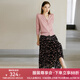 顏域氣質(zhì)長(zhǎng)袖V領(lǐng)開衫外套女士2024春季新款糖果色短款修身針織衫 粉色 XXL/44