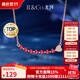 IL&CO尤珂 銀S925石榴石項(xiàng)墜微笑鎖骨鏈心形鋯石高級感生日禮物 微笑款 石榴石 項(xiàng)鏈
