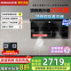 老板【小黑翼D1P 咨詢(xún)享8折】26風(fēng)量抽吸油煙機家用大吸力超薄平嵌7字型頂側雙吸油煙機頂側一體 【國補立減20%-火山巖黑】D1P單煙機