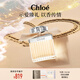 蔻依（Chloe）女士香氛75ml節(jié)日生日節(jié)日禮物送女友女生老婆 肉絲帶香水女