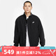 耐克（NIKE）外套男裝 搖粒絨里料夾克春季梭織寬松休閑夾克 FZ0657-010 XL