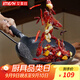 艾美仕章丘手工鍛打鐵炒鍋炒菜家用無(wú)涂層不粘鍋炒鍋圓底老式熟鐵鍋32cm