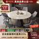 慕躍白冰玉天然微晶石餐桌椅組合帶轉(zhuǎn)盤(pán)圓形別墅玉晶石大理石餐桌 1.3米微晶石圓餐桌 單餐桌