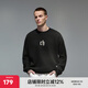 CHINISM  CH赤塵重磅簡(jiǎn)約圓領(lǐng)衛衣男士春秋潮流美式休閑內搭情侶同款上衣 黑色 （偏寬松，建議拍小一碼） L