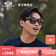 OAKLEY歐克利運(yùn)動(dòng)眼鏡/運(yùn)動(dòng)太陽(yáng)鏡方形譜銳智偏光墨鏡9417 HOLBROOK XL 譜銳智黑色偏光9417-05