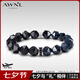 AWNL【王子奇同款】波塞冬情侶手鏈男手串飾品高級(jí)輕奢送男友七夕禮物 【品牌禮盒】波塞冬-黑瑪瑙款 M碼 推薦手圍15-16CM