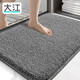 大江地墊衛生間腳墊浴室門(mén)口吸水墊廁所浴室防滑地墊40x60cm