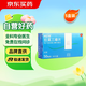 【5盒裝】[利必通] 拉莫三嗪片 50mg*30片 掛號問(wèn)診取藥服務(wù)