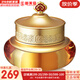 后（The history of Whoo）后面霜拱辰享水妍津率享乳霜天氣丹天率丹修復(fù)還幼男女護膚禮盒 后拱辰享氣韻生面霜 50ml