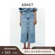 ARKET女裝 棉質(zhì)直筒牛仔開(kāi)叉半身裙淺藍色1141000001 淺藍色 155/60A (32)