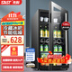 先科（SAST）冰吧冷藏柜 歐式恒溫紅酒柜酒店家用電冰箱迷你小型單門(mén)辦公室電競保鮮展示留樣茶葉飲料藥品柜 135升 黑膽（冷藏+微冷凍+藍光燈+帶鎖）
