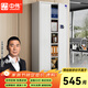 中偉（ZHONGWEI）電子保密柜文件柜鐵皮柜檔案柜鋼制保險柜密碼柜灰白通門(mén)