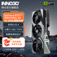映眾GeForce RTX 5080 X3 曜夜 超級冰龍 16G DLSS 4 臺式機顯卡 電腦設(shè)計運算游戲顯卡 黑神話悟空 RTX 5080 X3 V2 超級冰龍
