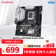 七彩虹（Colorful）BATTLE-AX B760M-G WIFI V20A 小黑刃DDR4主板 支持14600K/14600KF（Intel B760/LGA 1700）