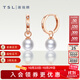 謝瑞麟（TSL）18K金珍珠耳環(huán)單只AKOYA彩金耳墜耳飾送女友63877 單只耳環(huán)（鉆石共3顆，約1分）
