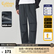 卡賓（CABBEEN）【傘兵褲】微皺感休閑褲男2024夏季新款潮牌寬松直筒闊腿長(cháng)褲 深灰色56 L /175/50