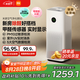 米家【家電國家補(bǔ)貼】小米空氣凈化器5S家用除甲醛除菌除過敏AC-M24-SC