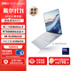 戴爾（DELL）國(guó)家補(bǔ)貼筆記本電腦16 Premium XPS尊享版 AI商務(wù)輕薄本2代酷睿Ultra9 32G 1T RTX5060顯卡4K OLED