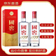 瀘州老窖濃香型白酒【喜宴專(zhuān)享】 52度 500mL 2瓶 國窖1573 送禮袋