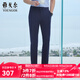 雅戈爾（YOUNGOR）西服褲男TR褲四面彈輕薄透氣涼感垂感滑爽 灰藍(lán) 34 175/84A 標(biāo)準(zhǔn)版