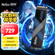 朗科（Netac）2TB SSD固態(tài)硬盤 M.2接口(NVMe協(xié)議) NV7000Q絕影系列｜NVMe PCIe 4.0讀速7200MB/sAI電腦存儲配件