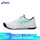 亞瑟士（ASICS）網(wǎng)球鞋 防滑耐磨運動(dòng)訓練比賽用鞋GEL-CHALLENGER 14系列運動(dòng)鞋 白色/綠色/1041A405-103 41.5