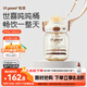 世喜噸噸桶兒童水杯1-3歲直飲吸管杯PPSU大寶寶幼兒園400ml學(xué)生水壺