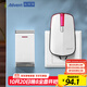 海得曼（Advent）門鈴不用電池自發(fā)電無線門鈴防水家用呼叫器P2-710R