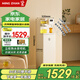 鳴盞即熱熟水機(jī) 飲水機(jī)電熱水瓶電水瓶 燒水壺電熱水壺 智能立式熟水機(jī)MZ908【即熱速冷熟水技術(shù)】