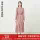 顏域碎花襯衫連衣裙女2025新款早秋長袖收腰過膝女士氣質(zhì)雪紡長裙 粉花 XL