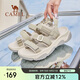 駱駝（CAMEL）夏季戶(hù)外魔術(shù)貼涼鞋男女溯溪涉水速干沙灘鞋子F24B162020