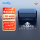 CUDY AX3000 WiFi 6 迷你路由器 大閃存256MB TR3000 2.5G網(wǎng)口 輕NAS USB充電寶供電 家用 宿舍 便攜
