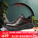 夢(mèng)特嬌（MONTAGUT）商務(wù)男鞋新品英倫風(fēng)布洛克雕花軟底正裝鞋男士厚底增高休閑皮鞋男 棕色（皮鞋碼） 41