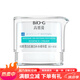 韓束面霜補水保濕滋潤高肌能雪白肌美白補水精華霜提拉緊致抗皺淡紋 美白補水精華霜50g