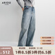 艾諾絲雅詩【商場同款】2025春秋新款100%棉顯瘦微喇牛仔褲闊腿褲女40223207 牛仔蘭 L