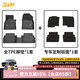 3W適用于TPE馬自達(dá)昂克賽拉CX-4 CX-5阿特茲專車專用CX30汽車腳墊 CX-5全TPE腳墊+毯面