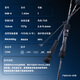 達億瓦（DAIWA）25新款深海船釣快抽鐵板竿海釣桿章紅金槍魚(yú)竿近海泛用竿十大品牌 1.63m 54B-4（1.63m獨節槍柄）
