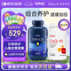 GNC健安喜深海魚(yú)油400粒+輔酶Q10軟膠囊200mg150粒 組合裝