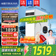 沁園（TRULIVA）凈水器 浩合1000G大通量家用凈飲機(jī)廚下式 5年長效RO膜 反滲透過濾器2.8L大流速  UR-A31072 【國補(bǔ)】智顯水龍頭