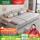 佐芝琳2025新款布藝多功能沙發(fā)床一體兩用折疊奶油風(fēng)客廳小戶(hù)型直排三人 直排【3.1m】納米科技布 天然乳膠版70%選擇