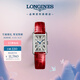 浪琴（LONGINES）瑞士手表 黛綽維納系列 石英皮帶女表七夕禮物L(fēng)52554715