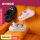 crocs檀健次同款經(jīng)典泡芙洞洞鞋|207521 黑色-001 37/38(230mm)